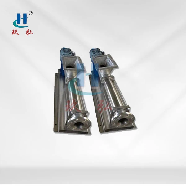 Tarpaulin Rolls